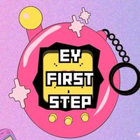 EY First Step #71