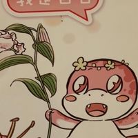 605客服專線