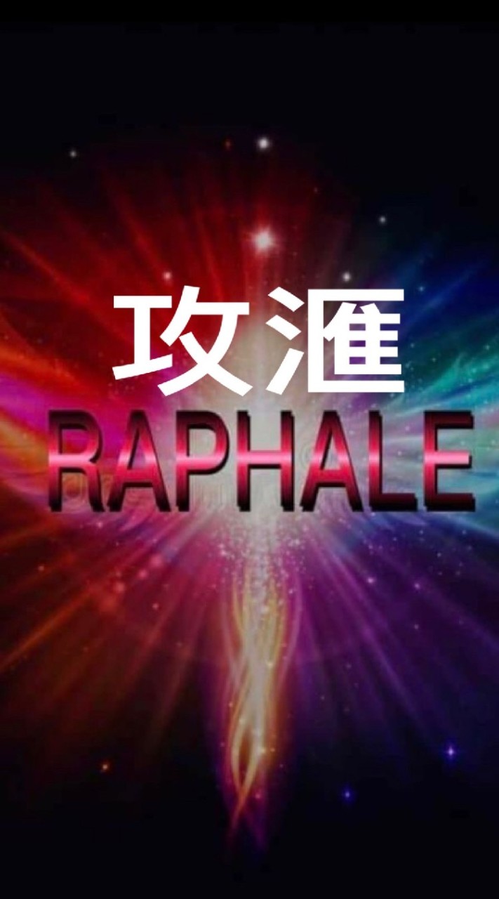 攻滙