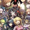 ★ダンガンロンパなりきり★
