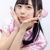 七沢みあ愛護団体改