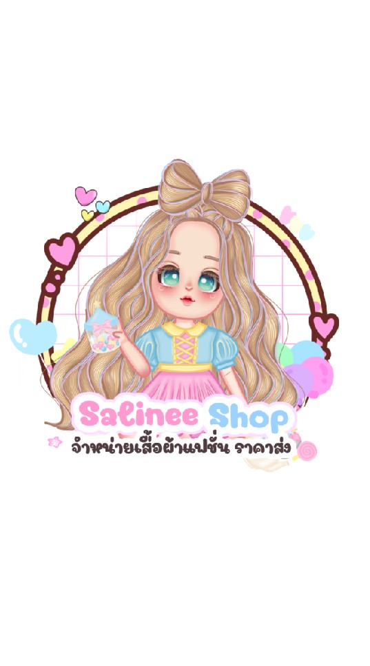 🌷🌸𝕾𝖆𝖑𝖎𝖓𝖊𝖊𝓢𝓱𝓸𝓹 ตท.เสื้อผ้าแฟชั่นราคาส่ง🛍🧺🎎👑