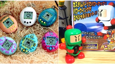 【懂玩青年】「衝啊炫風衝鋒龍捲風」網友淚推「80 年代才懂」6 大懷舊玩具 你還記得嗎？