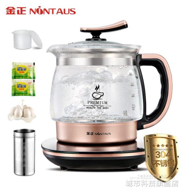 全館折扣限時促銷優質保證店長line：aw68666