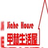《甲赫生活屋》團購/批發（供圖、影片）
