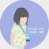 抬頭紋少女 日系童裝/雜貨