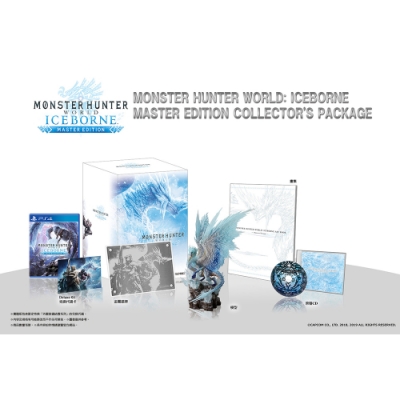 冰呪龍 模型 畫集 特別原聲 CD 金屬銀牌 收錄魔物獵人世界以及擴充內容