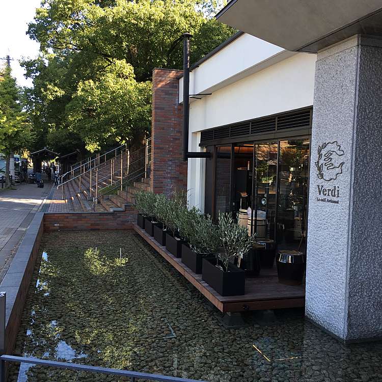 ユーザーの口コミ ヴェルディ京都造形芸大店 Verdi 北白川瓜生山町 茶山駅 カフェ By Line Conomi