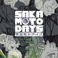 サカパズ　雑談