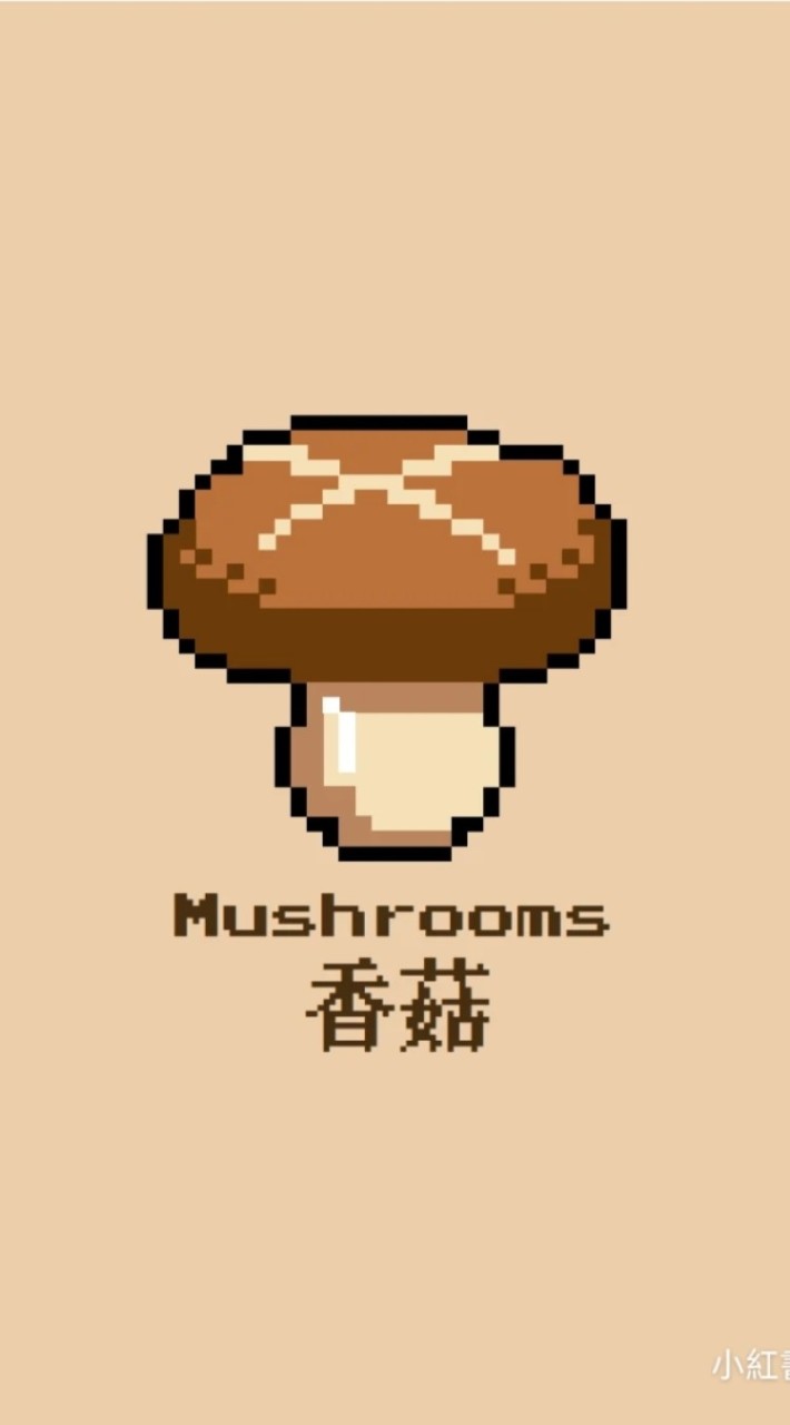 S429 Ⱄ菇毒患者ⱄ