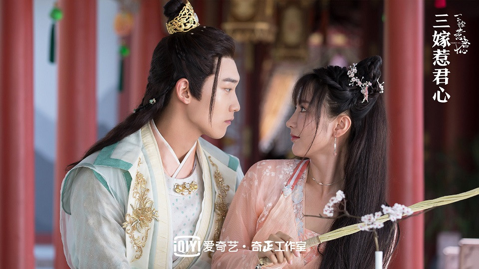 近期陸劇熱播排行榜TOP 8：《三嫁惹君心》