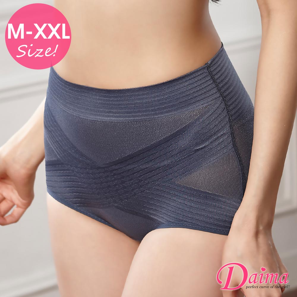 日式調色“蠶絲”雙交叉加壓美體無痕中腰超薄調整褲_灰藍【Daima黛瑪】