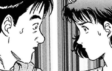 蔵の宿 無料マンガ Line マンガ