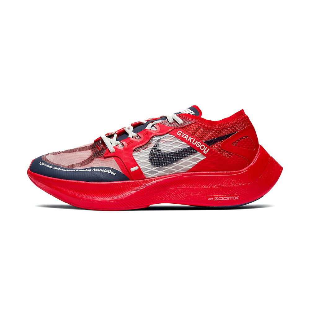 Nike x Undercover Gyakusou Vaporfly Next%2 限量 慢跑鞋 CT4894-600
