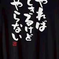 AI音楽生成サークル