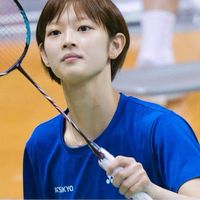 Badminton Travel LAB Store