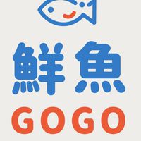 鮮魚GOGO生鮮超市
