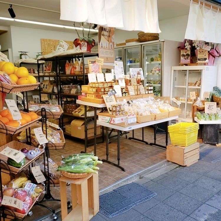 佐藤青果店 さとうせいかてん 太子堂 三軒茶屋駅 青果店 By Line Place