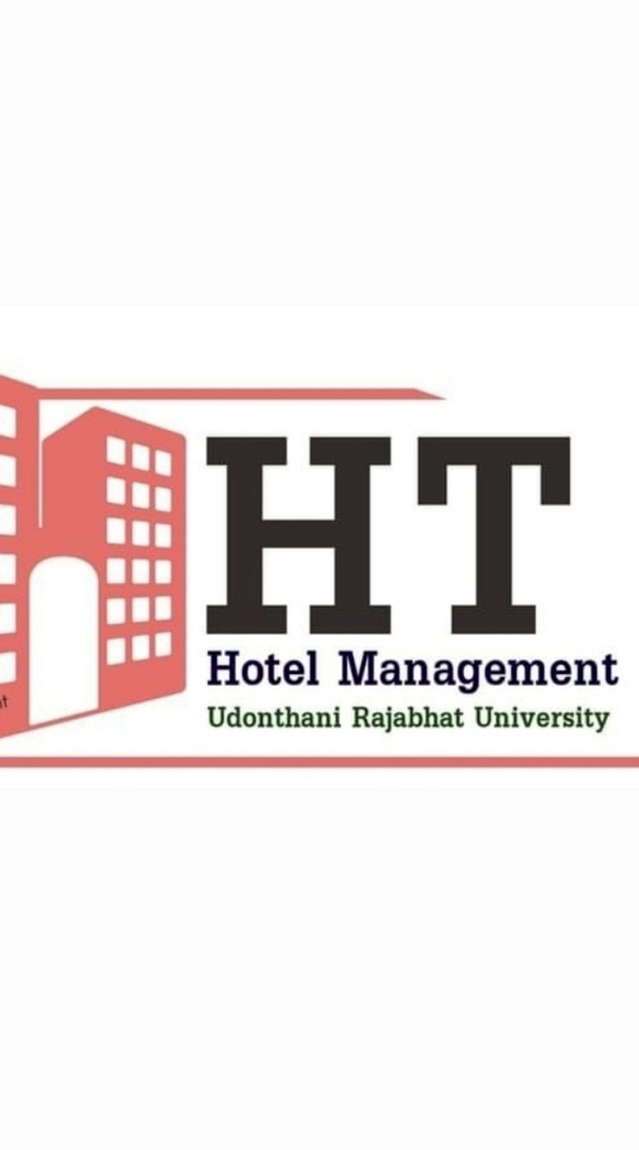 สาขาการจัดการโรงแรม#69