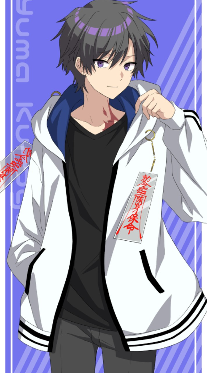 俺クロ好きな人、知ってる人おいで～！