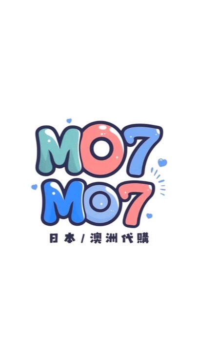 MO7MO7日本澳洲代購