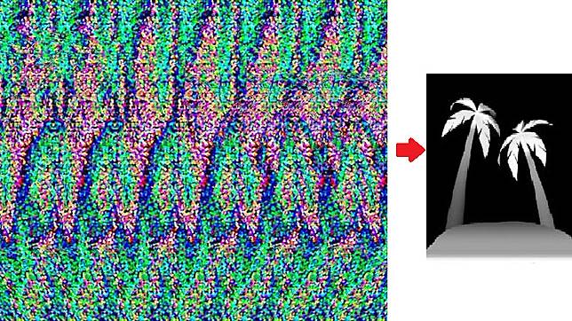 Magic Eye Puzzle Permainan Menemukan Gambar Tersembunyi di Antara