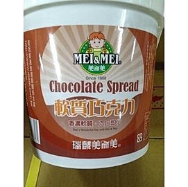 在家輕鬆做，美味好上手 塗抹麵包或餅乾烘烤，即能享有濃郁巧克力香 簡簡單單也能擁有早餐店的美好滋味