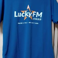 LUCKYFM茨城放送881