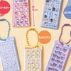 🎀ボンドロチャーム🎀🍒県内陸限定