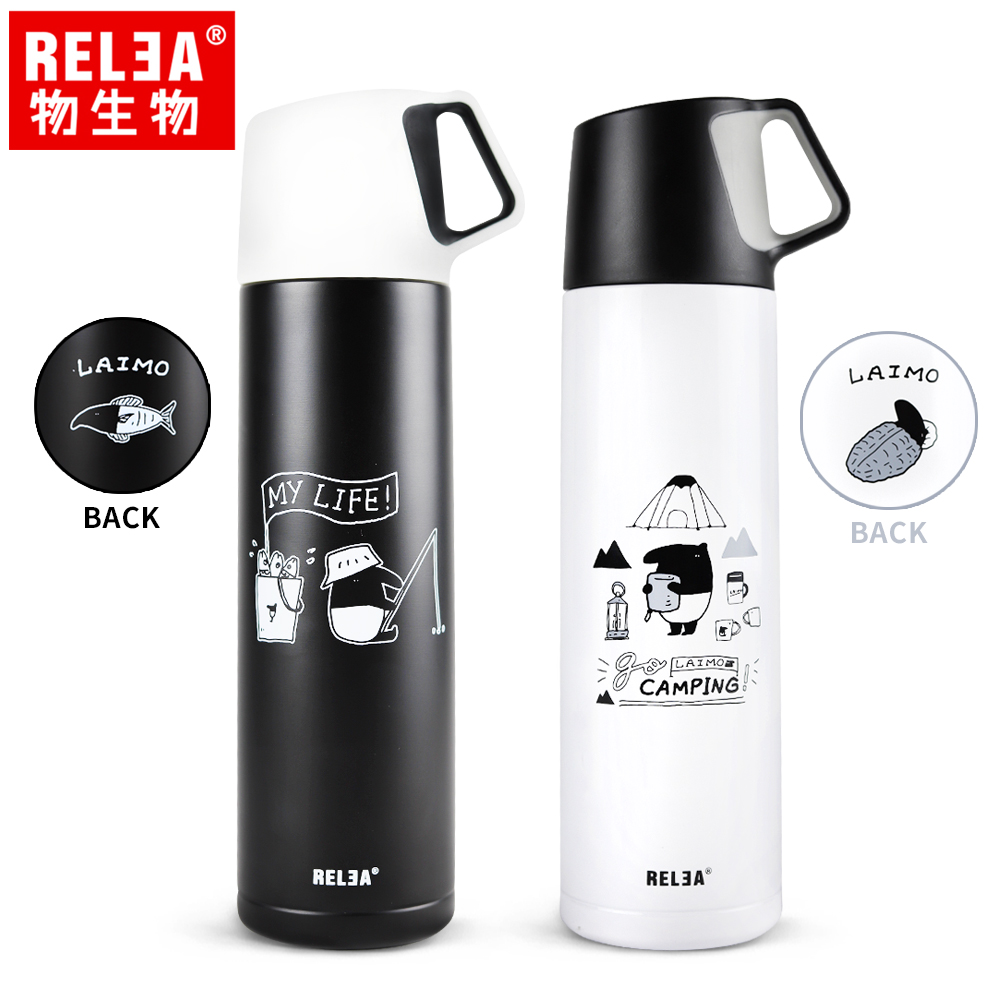 (兩入超值價)【香港RELEA物生物】500ml馬來貘雙層真空保溫杯(兩色)