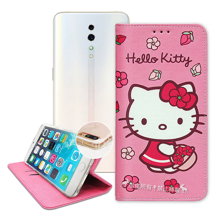 三麗鷗授權 Hello Kitty OPPO Reno Z 櫻花吊繩款彩繪側掀皮套