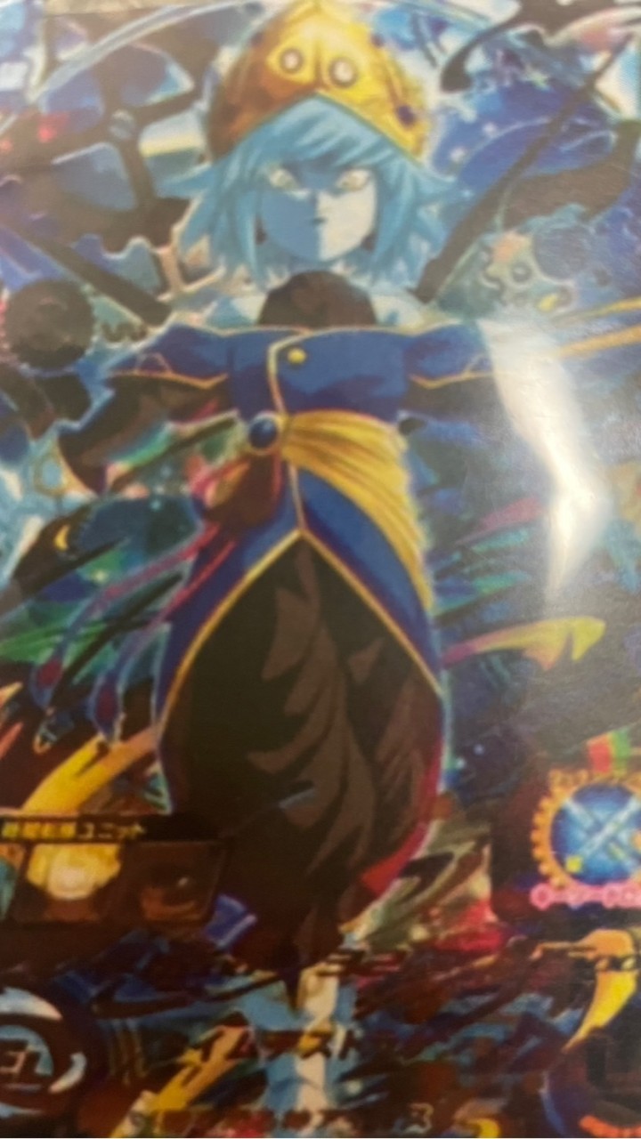 コード ドラゴンボール スーパーバーコードウォーズ No.23 セル