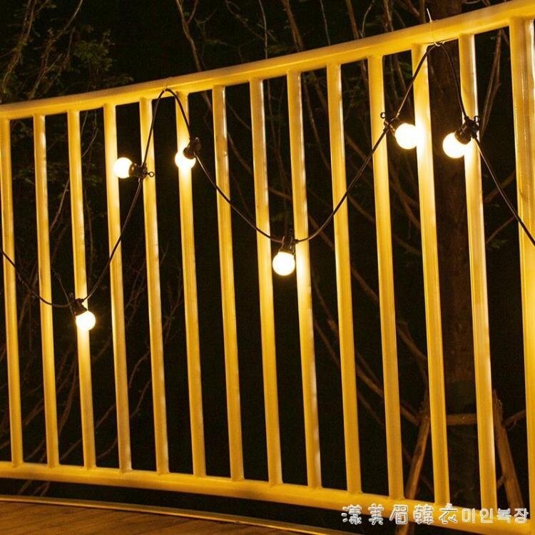 led戶外防水串燈彩燈閃燈掛燈小燈泡串庭院裝飾創意派對燈夜市燈