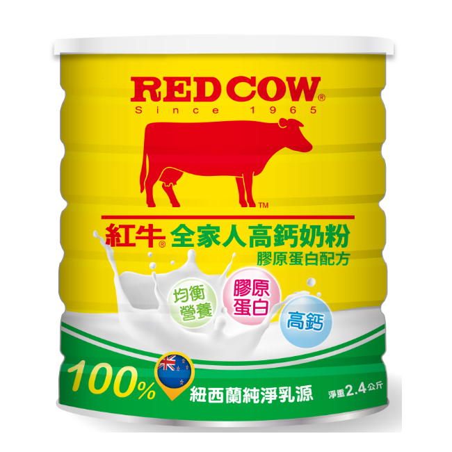 ※ 製造日期與有效期限，商品成分與適用注意事項皆標示於包裝或產品中※ 本產品網頁因拍攝關係，圖檔略有差異，實際以廠商出貨為主※ 本產品文案若有變動敬請參照實際商品為準