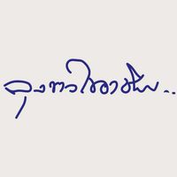 ลุงขาวไขอาชีพ
