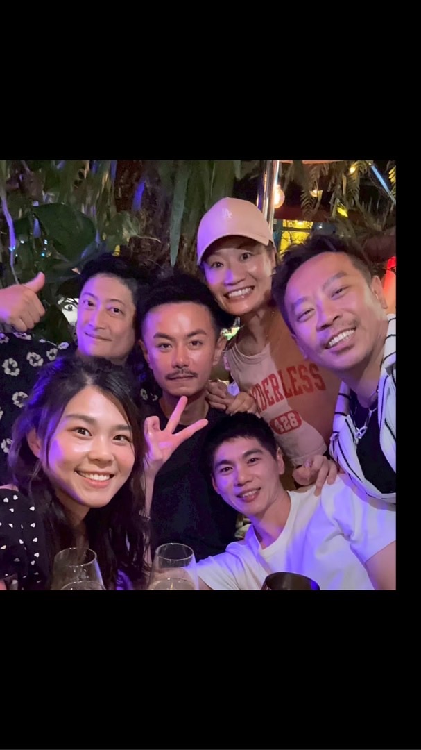 一直好到老🤣（聚會相簿）