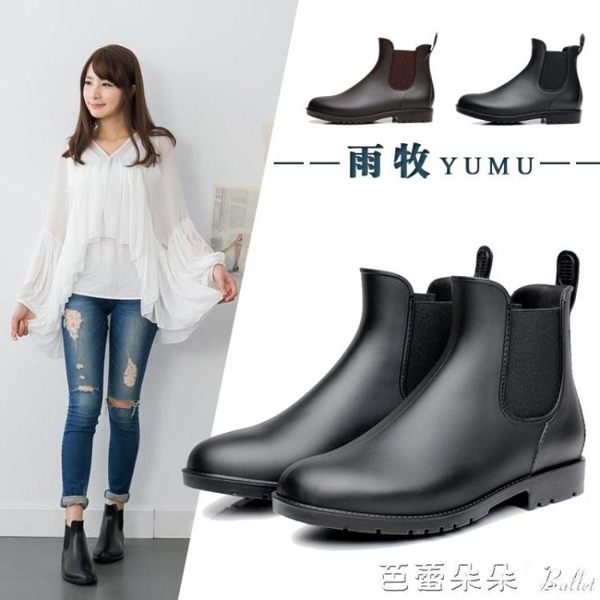 雨鞋女短筒雨靴男女春夏時尚成人防水套鞋韓國低筒膠鞋防滑水鞋女