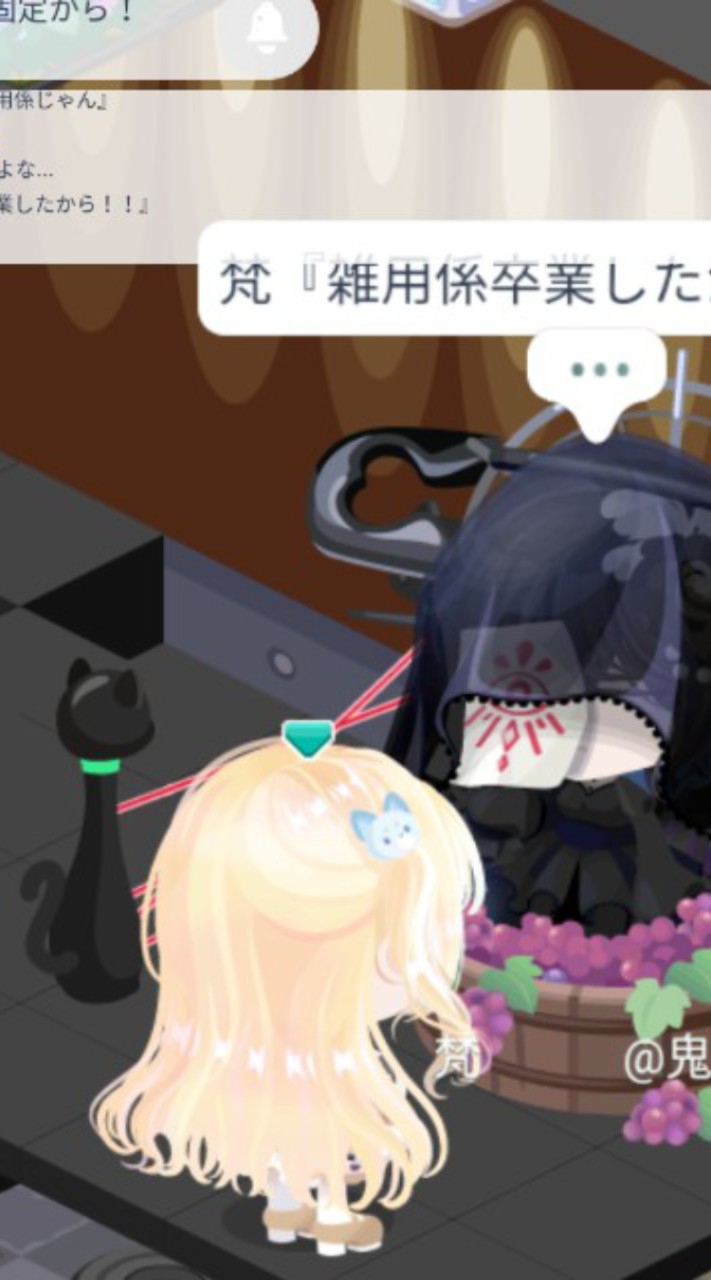 ギルティゲームなりきり！！！（ピグパ）