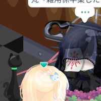 ギルティゲームなりきり！！！（ピグパ）