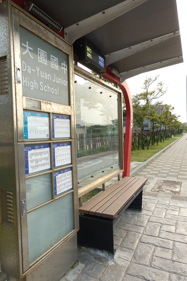 大園新建案-巧市代，客運園區建案，a15建案，1字頭房價桃園機場建案，桃園航空城住宅重劃區域預售屋，3分鐘到捷運、10分鐘到青埔的低首付大園青埔新建案