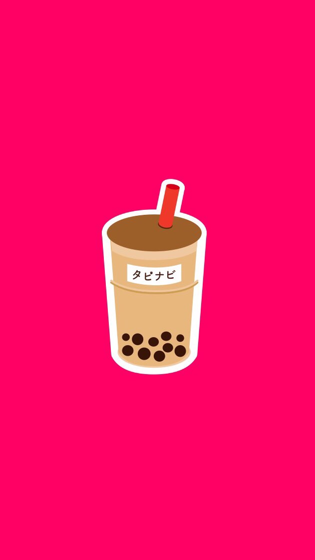 タピナビ 海外(タピオカ情報グループ)