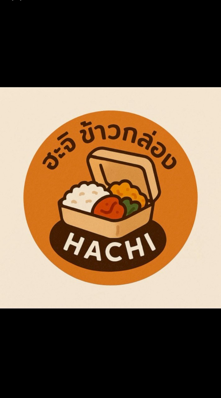 HACHi ข้าวกล่อง