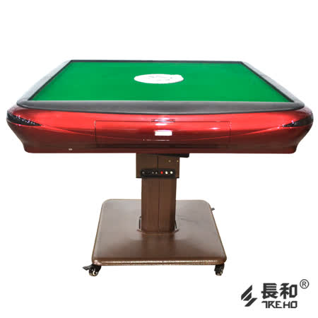 *全方位降噪音處理 *比傳統麻將桌多出25cm以上的空間 *大盤洗牌過程中幫麻將自動風乾 *全自動多牌型、張數、打法可自設檔位功能 *節省空間與優質質感，讓您享受高品質實用娛樂 ★此機型四個邊框皆有內