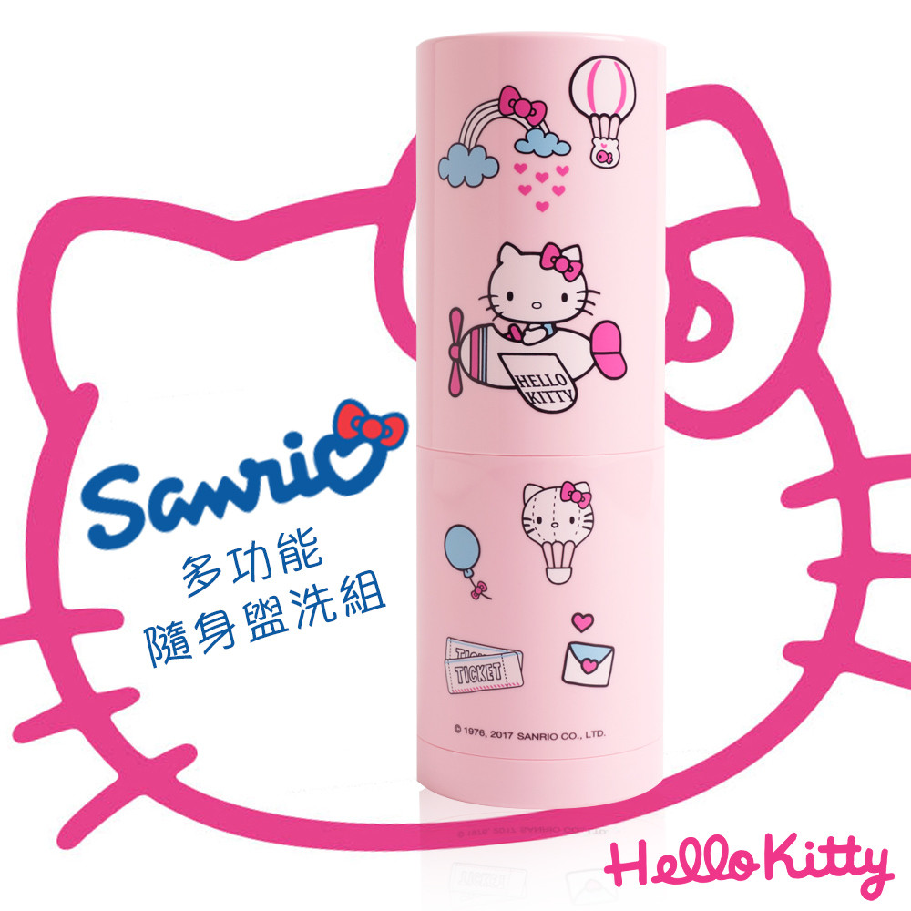 Hello Kitty多功能隨身盥洗組，陪您一起去旅行 ️ 沐浴乳、洗髮精、牙膏、牙刷、扁梳、鏡子、毛巾、漱口杯 甜心粉紅Kitty，輕鬆搞定盥洗收納，旅途瞬間變彩色 *牙刷及牙膏為拍攝道具，非為商品