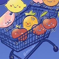 福記雜貨店