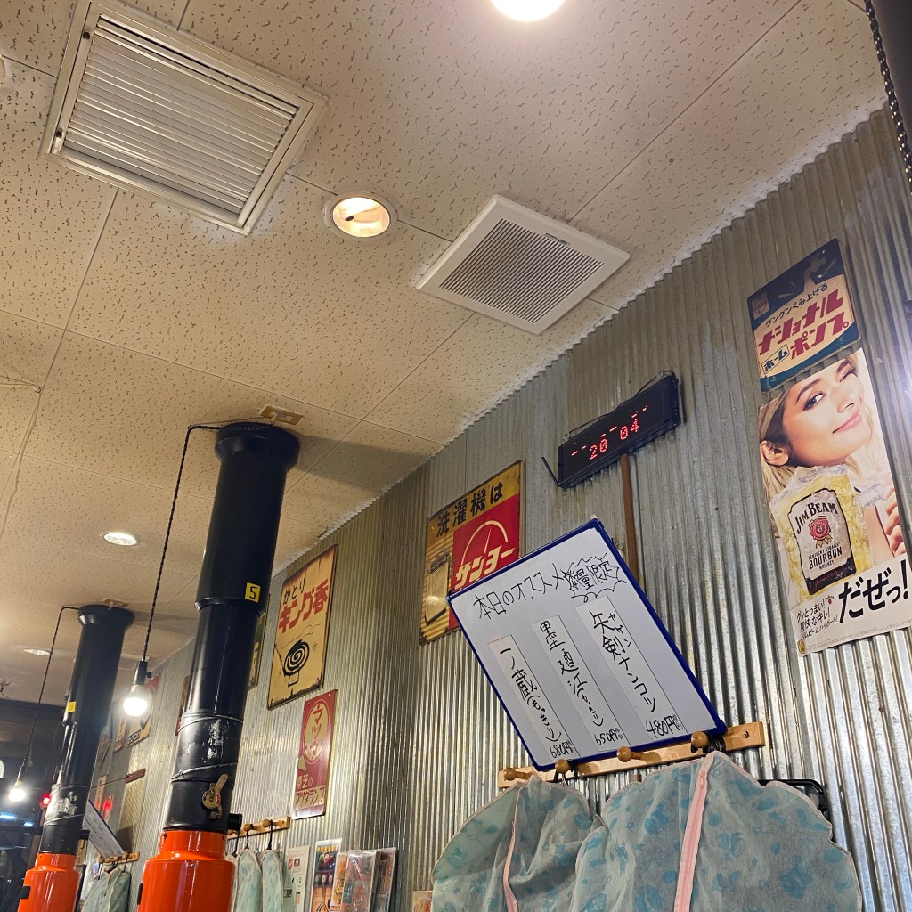 実際訪問したユーザーが直接撮影して投稿した昭和町ホルモンスタミナホルモン食堂 食樂 北仙台駅前店の写真