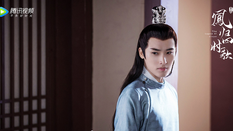 熱播甜寵劇古裝男神2：張赫《鳳歸四時歌》