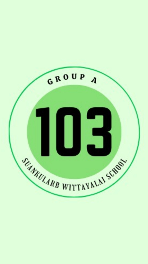 103 (EN20207-Group A)