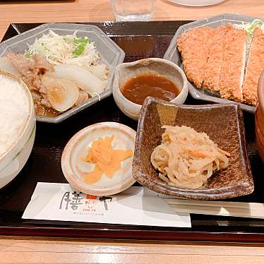 写真 膳や 谷町二丁目店 ゼンヤ 谷町 谷町四丁目駅 定食屋 By Line Conomi