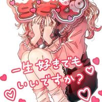 おたく部！